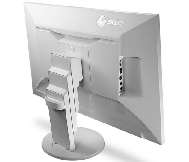 Eizo FlexScan EV2451-WT - 350546 - zdjęcie 2